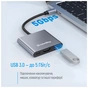 Концентратор ColorWay USB-C 3-in-1 USB 3.0 + HDMI 4K + USB-C PD100W (CW-HUB08) - уменьшенное изображение 9