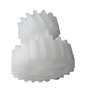 Шестерня HP CLJ CP5525/5225/700 color MFP M775 аналог0 RU6-0710 AHK (3205880) - уменьшенное изображение 1