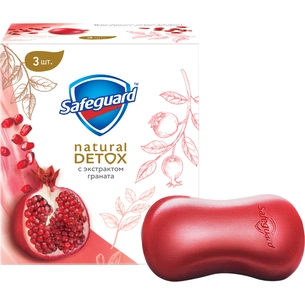 Тверде мило Safeguard Natural Detox З екстрактом граната 3 x 110 г (8001841825373) зображення 1