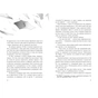 Книга Дівчина без відображення - Кейш Чау Readberry (9786170996640) - зменшене зображення 10
