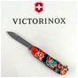 Ніж Victorinox Huntsman Zodiac 91 мм Китайський дракон (1.3713_Z3200p) - зменшене зображення 5