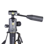 Штатив Vanguard VEO 2S CM-264TBP (DAS302039) - зменшене зображення 10