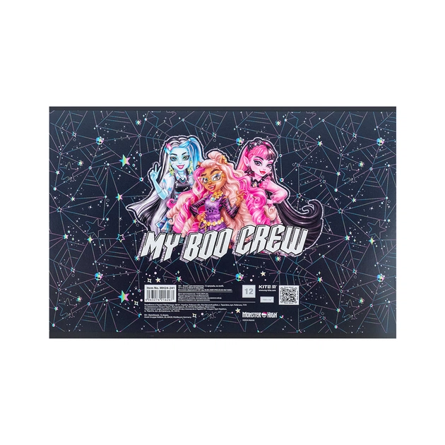 Альбом для малювання Kite Monster High 12 аркушів (MH24-241) - picture 10