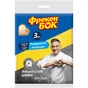 Серветки для прибирання Фрекен БОК Віскозні перфоровані 3 шт. (4823071641714) - зменшене зображення 1