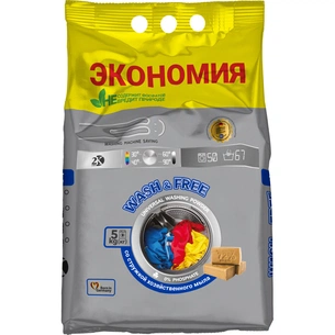 Пральний порошок Wash&Free Universal зі стружкою господарського мила 5 кг (4260637723666) зображення 1