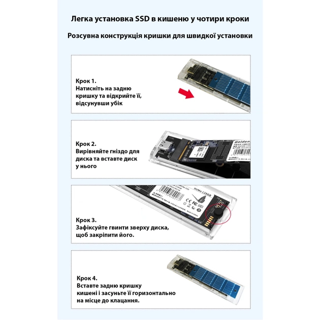 Кишеня зовнішня Dynamode M.2 SSD NVMe/SATA combo ч-з USB3.2 GEN2 Type-C (DM-CAD-SSD09) - picture 11