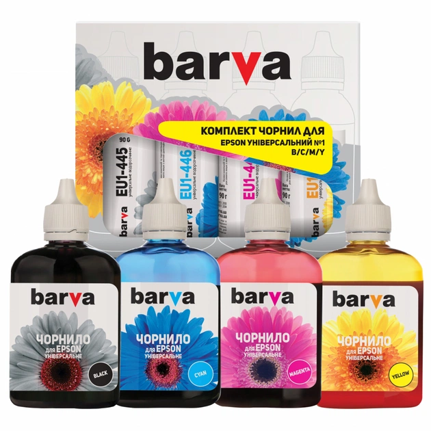 Чернила Barva Epson universal 1, water-soluble, 90г*4 B/C/M/Y (EU1-090-MP) - изображение 1