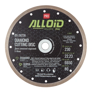 Круг відрізний Alloid Pro, алмазний, X-Wave, 230мм (DS-26230) зображення 1