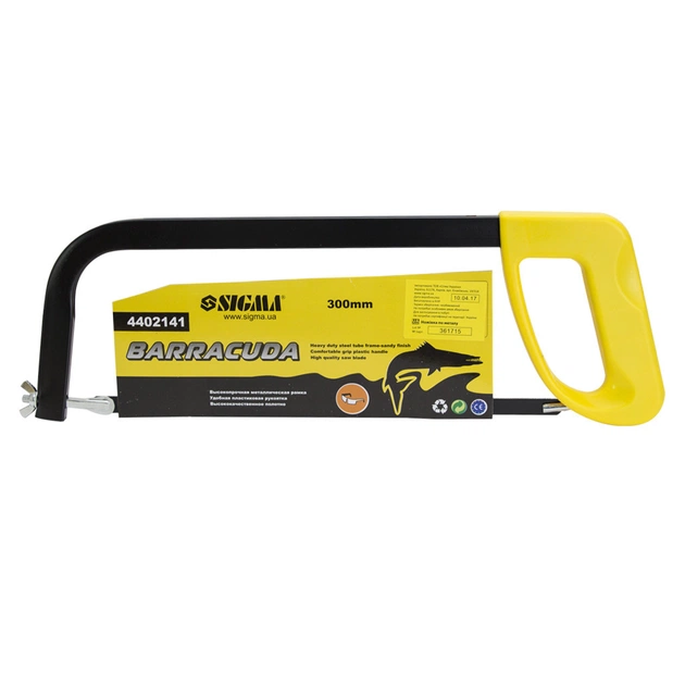 Ножівка Sigma по металу 300мм BARRACUDA (4402141) - picture 3