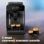 Кавомашина Philips EP0820/00 - зменшене зображення 2