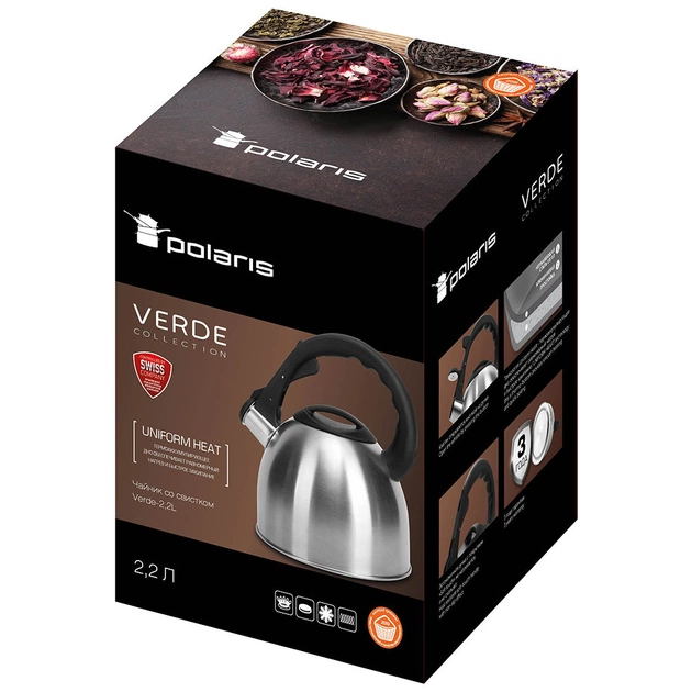 Чайник Polaris Verde 2,2 л (Verde-2,2L) - picture 5