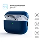 Чехол для наушников Armorstandart Silicone Case For Apple Airpods Pro 2 Midnight Blue (ARM64545) - уменьшенное изображение 2