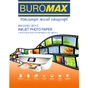 Фотобумага Buromax глянцевая магнитная 680г/м2 A4 10л (BM.2290-9010) - уменьшенное изображение 1