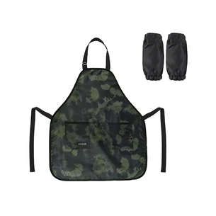 Фартух для творчості Kite Education Teens 526 хакі з нарукавниками (K25-526-3) зображення 1