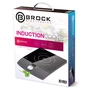 Настільна плита Brock HP 2001 GY (HP2001GY) - зменшене зображення 2