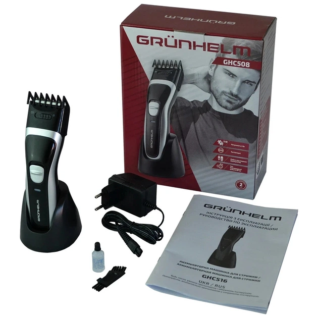 Машинка для стрижки Grunhelm GHC508 - изображение 10