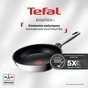 Сковорода Tefal Emotion+ 26см чорний (E3277744) - зменшене зображення 3