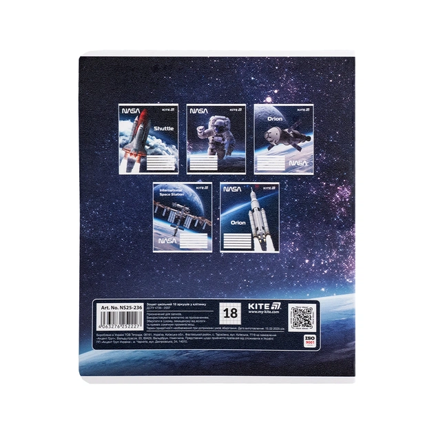 Зошит Kite NASA, 18 аркушів, клітинка (NS25-236) - picture 7