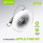 Пошукова система BAVIN Tag-01 смарт-трекер пошуковий брелок для Apple Білий (1180540) - зменшене зображення 8