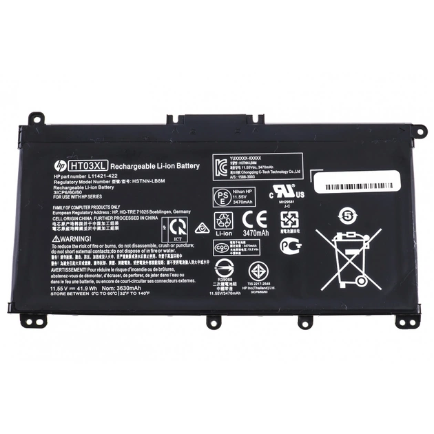 Акумулятор до ноутбука HP 250 G7 HT03XL, 3630mAh (41.9Wh), 3cell, 11.4V, Li-ion (A47552) - изображение 1