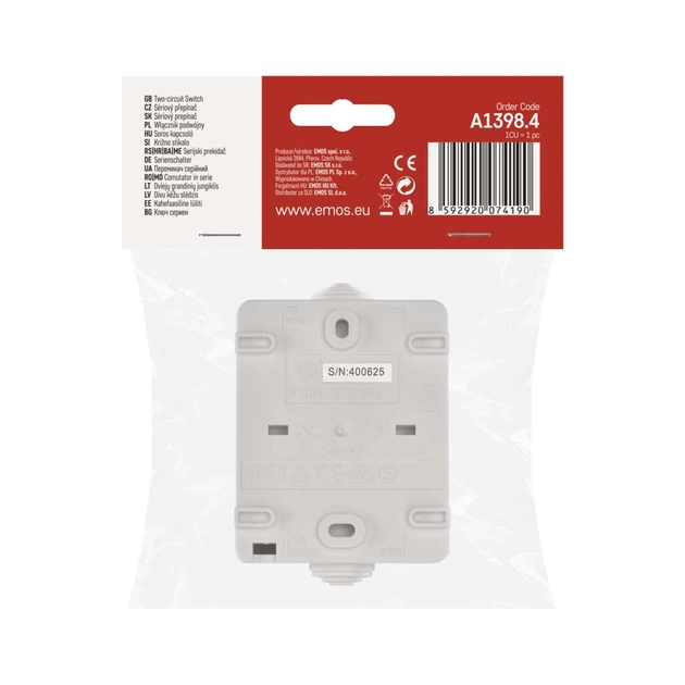 Вимикач EMOS C.5 IP54 (A1398.4) - зображення 6