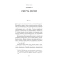 Книга Падіння короля - Йоганнес В. Єнсен Yakaboo Publishing (9786178222680) - зменшене зображення 4