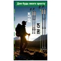 Трекінгові палиці PowerPlay 9107 Friluftsliv Black/White 80-135 см (PP_9107_FRILUFTSLIV) - зменшене зображення 9