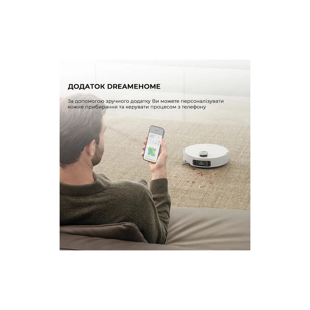 Пилосос Dreame Bot L50 Pro Ultra White (RLL84CE) - зображення 5