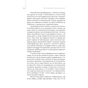 Книга Майстерня брехні. Механізми кремлівської дезінформації - Дмитро Царенко, Віктор Березенко Yakaboo Publishing (9786178222826) - зменшене зображення 9