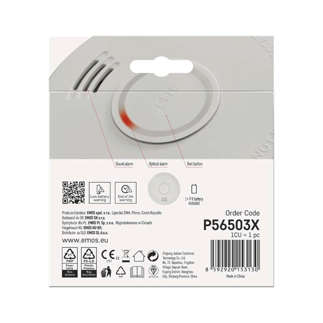 Датчик диму EMOS P56503X - picture 12
