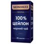 Чай Мономах 100% Цейлон 25х2 г (mn.01830) - уменьшенное изображение 1