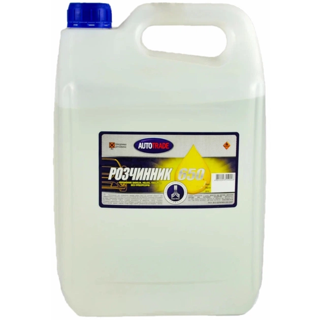 Розчинник для автофарби Autotrade 650 5л - зображення 1