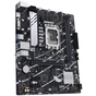 Материнська плата ASUS PRIME B760M-K D4 - зменшене зображення 2