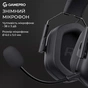 Гарнітура GamePro Genesis Hunter Black (HS1350B) - зменшене зображення 6