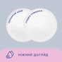Ватні диски Novita Soft 120 шт. (4744246013153) - зменшене зображення 4