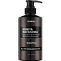 Шампунь Kundal Honey & Macadamia Nature Shampoo Lime Basil & Mandarin 500 мл (8809693259465) - зменшене зображення 1