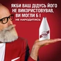Лосьйон після гоління Old Spice WhiteWater 100 мл (5000174440256) - уменьшенное изображение 8