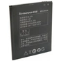 Акумуляторна батарея Extradigital Lenovo BL229 (2500 mAh) (BML6366) - зменшене зображення 2