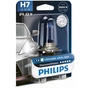 Автолампа Philips галогенова 55W (12972 DV B1) - зменшене зображення 1