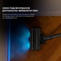 Пилосос Dreame R20 (VTV97A) - уменьшенное изображение 11