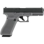 Пневматичний пістолет Umarex Glock 17 Gen5 Grey (5.8472) - уменьшенное изображение 3