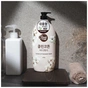 Гель для душу KeraSys Shower Mate Clean Cotton 1200 мл (8801046307458) - зменшене зображення 2