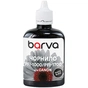 Чорнило Barva Canon PFI-1000/PFI-1700 100ml PBK, pigment (C1700-974) - зменшене зображення 1