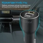 Зарядний пристрій Promate powerdrive-120.black - зменшене зображення 7