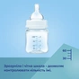 Пляшечка для годування Canpol babies Easystart - Гуси антиколікова з широким отвором 120 мл (35/244) - зменшене зображення 11