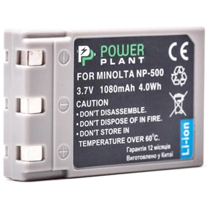 Акумулятор до фото/відео PowerPlant Minolta NP-500, NP-600 (DV00DV1054) зображення 1
