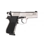 Пневматичний пістолет Umarex Walther CP88 Nickel (416.00.03) - уменьшенное изображение 2