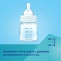 Пляшечка для годування Canpol babies Easystart MOUNTAINS антиколікова з широким отвором 120 мл зелена (35/242_gre) - зменшене зображення 6