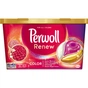 Капсули для прання Perwoll Renew Color для кольорових речей 21 шт. (9000101569445) - зменшене зображення 1