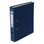 Папка - реєстратор Buromax А4, 50мм, JOBMAX PP, dark blue, built-up (BM.3012-03c) - зменшене зображення 1